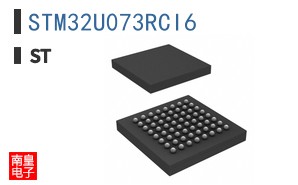 STM32U073RCI6
