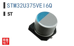 STM32U375VEI6Q