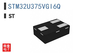 STM32U375VGI6Q