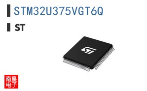 STM32U375VGT6Q