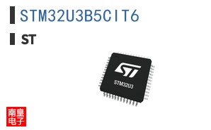 STM32U3B5CIT6
