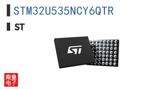 STM32U535NCY6QTR