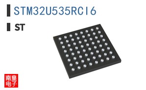STM32U535RCI6