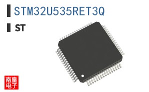 STM32U535RET3Q