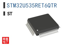 STM32U535RET6QTR