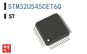 STM32U545CET6Q