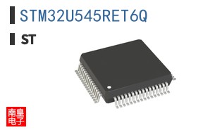 STM32U545RET6Q