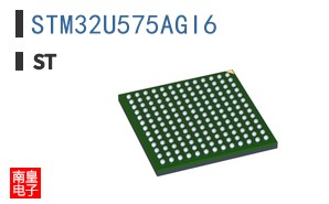 STM32U575AGI6