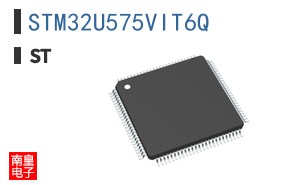 STM32U575VIT6Q