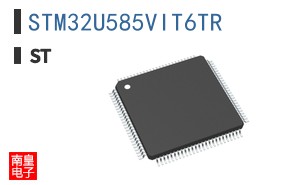 STM32U585VIT6TR