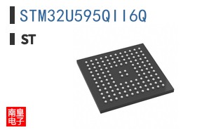 STM32U595QII6Q