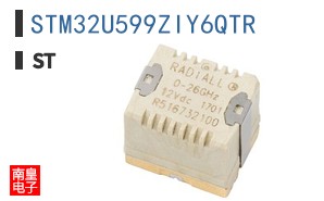 STM32U599ZIY6QTR