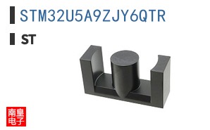 STM32U5A9ZJY6QTR