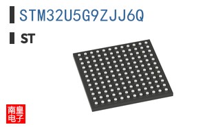 STM32U5G9ZJJ6Q