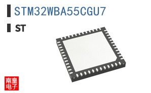 STM32WBA55CGU7