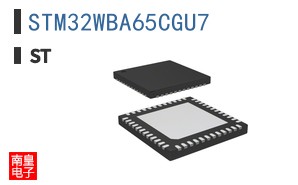 STM32WBA65CGU7