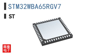 STM32WBA65RGV7