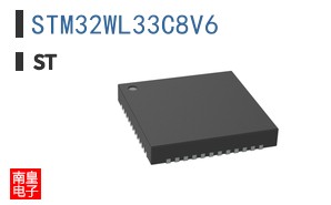 STM32WL33C8V6