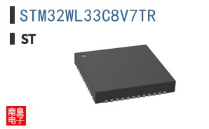 STM32WL33C8V7TR