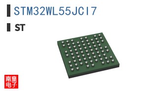STM32WL55JCI7