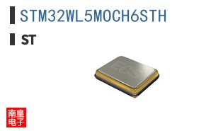 STM32WL5MOCH6STH