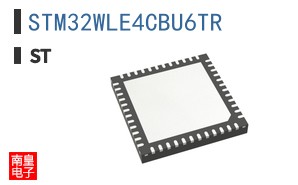 STM32WLE4CBU6TR