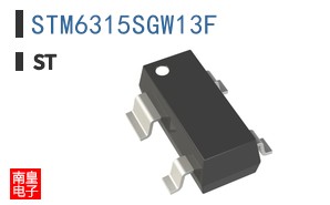 STM6315SGW13F