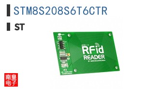STM8S208S6T6CTR