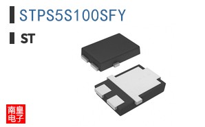 STPS5S100SFY