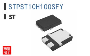 STPST10H100SFY