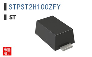 STPST2H100ZFY
