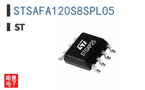 STSAFA120S8SPL05