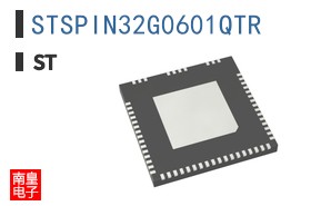 STSPIN32G0601QTR