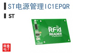 ST电源管理IC1EPQR 图片