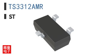 TS3312AMR