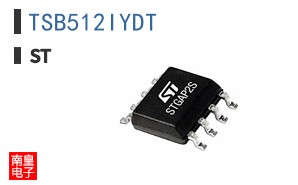 TSB512IYDT
