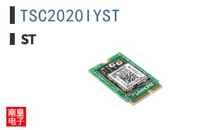 TSC2020IYST