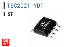 TSC2021IYDT
