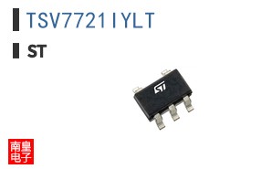 TSV7721IYLT