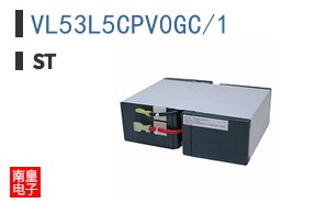 VL53L5CPV0GC/1