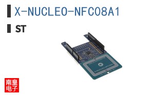 X-NUCLEO-NFC08A1